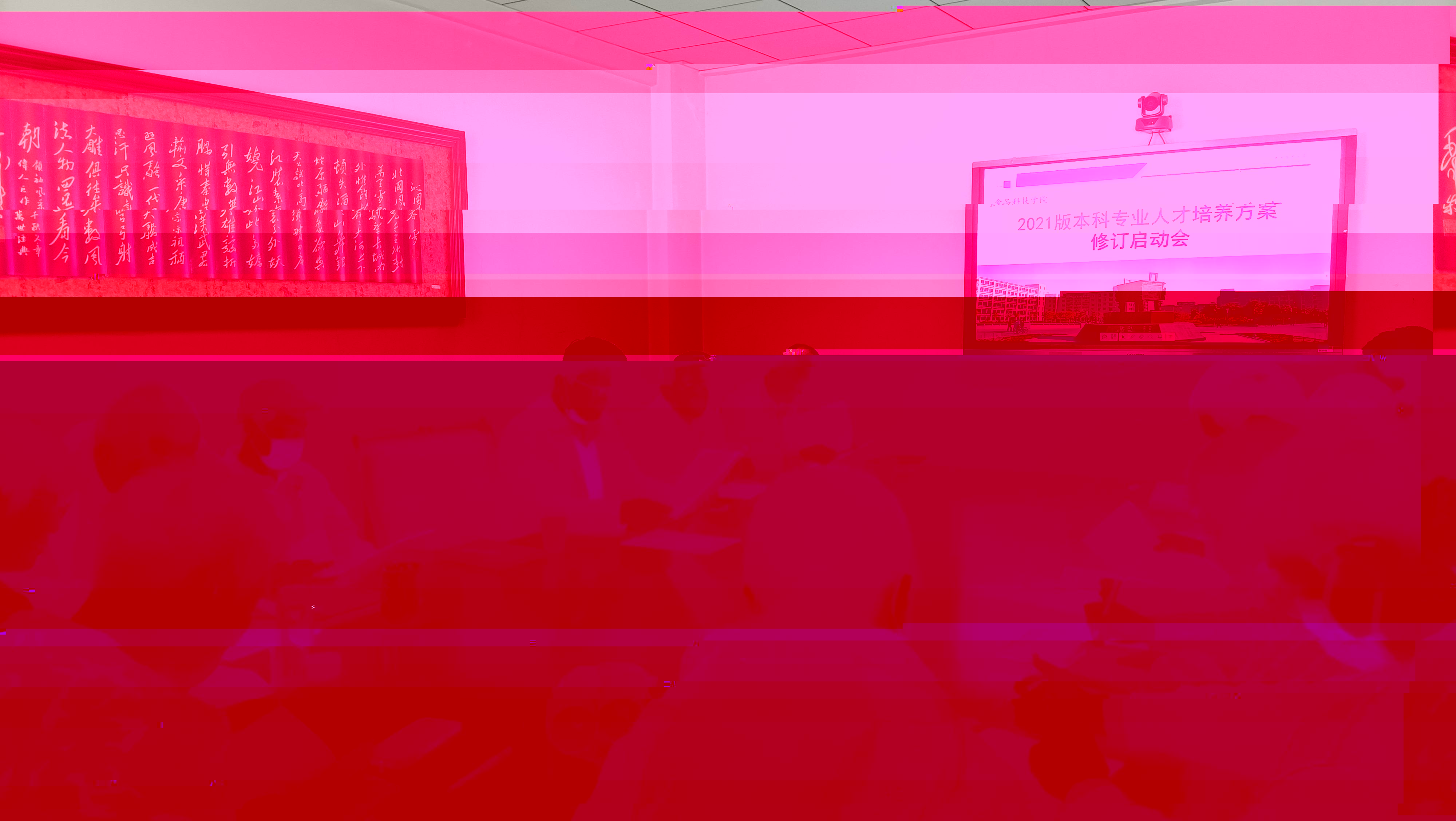 微信圖片_20210322144208(1).jpg 微信圖片_20210322144208(1).jpg
